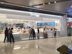 -卡玛王子·面包·蛋糕(南山宝能环球汇店)