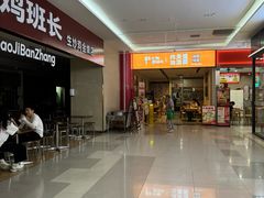 -天阳亲子广场(钱江新城店)