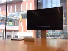 -Apple零售店(中街大悦城店)