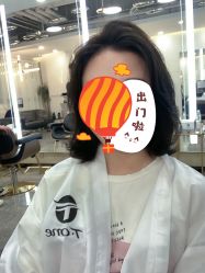 -AYO SALON
