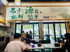 -辉程汤粉(沿江店)