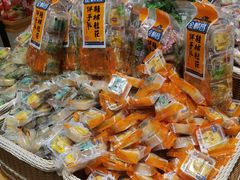 -金顺昌桂林伴手礼始于1987年(万达店)