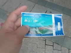 -东部华侨城