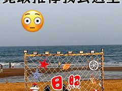 -巧克力渔家.小船海鲜家常菜(万平口店)