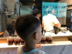 -日上三甘(三里屯店)
