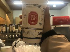 -隆延茶铺(学清路驹然店)