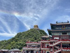 -老君山风景名胜区