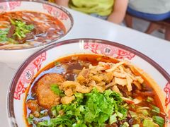 -文运街老粉店(文运街店)