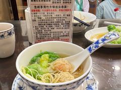 -丽的面家(多宝路店)