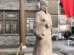 -关中书院