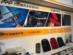 -保路达大师美车(天泰路店)