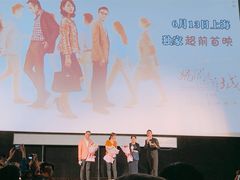-大光明电影院(南京西路店)