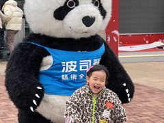 -长沙友阿奥特莱斯