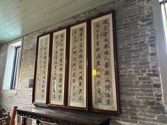 -碧江金楼