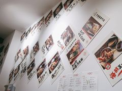 -天妇罗内顺田(罗湖店)