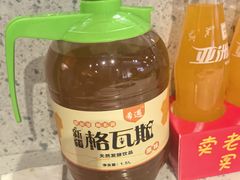 -金柱大盘鸡(和田二街店)