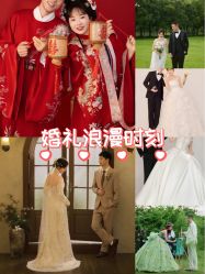 -雅云婚纱摄影工作室旗舰店