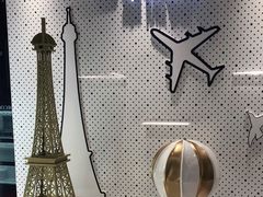 -国药中服免税(北京坊店)