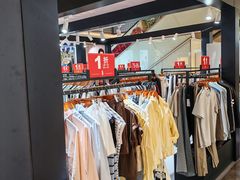-福田卓悦INTOWN购物中心