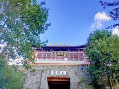 -天龙八部武侠城
