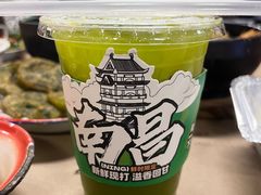 手打柠檬茶-老三样·旧食新味(万寿宫店)