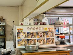 -人和水上飘(第一家店)