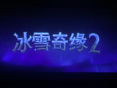 -金逸影城(大悦城IMAX激光店)