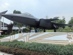 -成飞公园