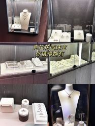 -克拉花园珠宝(诚品生活店)