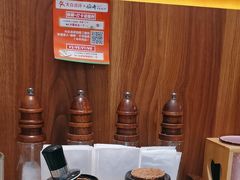 -千寻山野烤肉(中关村店)