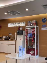 -杭州贝瑞斯美华妇儿医院·早孕·产检·儿科