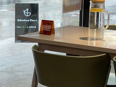 -chicken plus韩国炸鸡(城阳店)