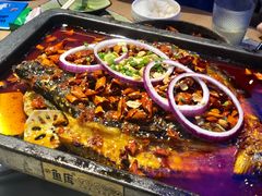 香辣烤鱼-鱼库·不仅是一家烤鱼店(车公庙店)