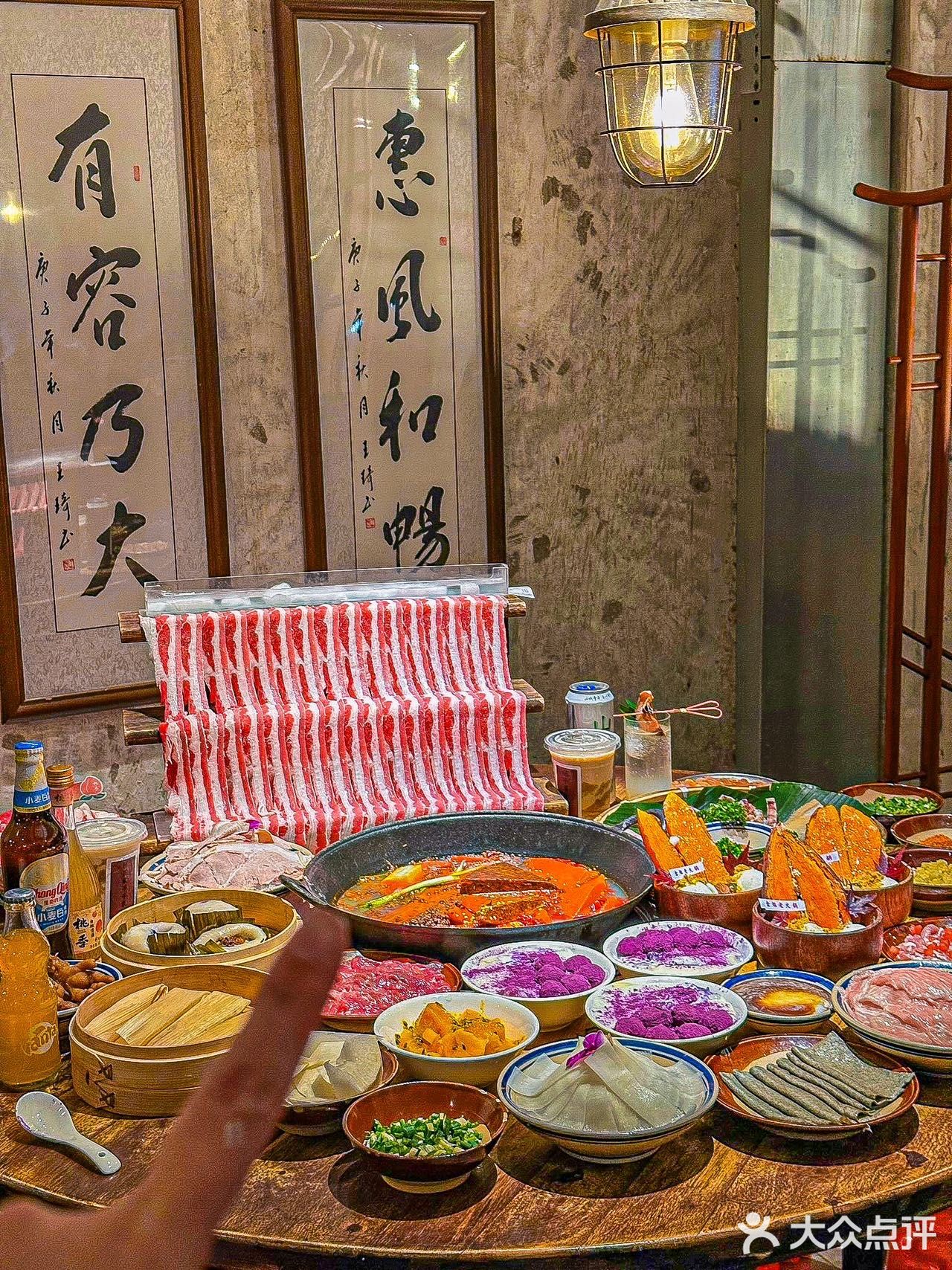 被你@的人会带你吃这家火锅店！