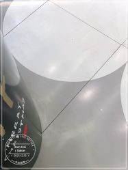 -M造型
