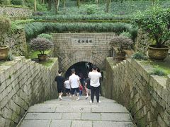 -瑶琳仙境