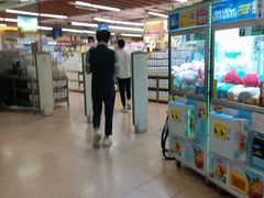 -百佳永辉超市(太阳广场店)