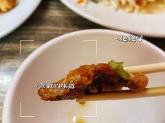 -王鹏家常菜馆
