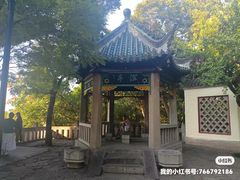 -云龙山