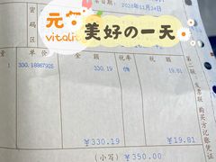 -北京市二清机动车检测场有限公司