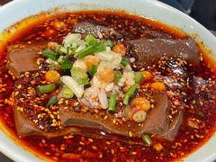 鸭血-全牛匠·乐山跷脚牛肉(西单华威约饭街店)