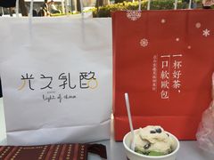 -哈根达斯(武汉天地店)