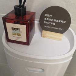 -MLP美丽派·问题肌疗愈中心