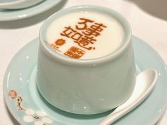 订制酸奶-北京宴(华贸购物中心店)