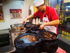 -阿水狮猪脚大王(台中公园店)