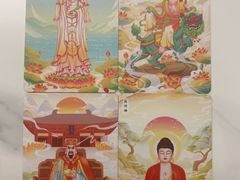 -三亚南山文化旅游区