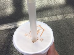 -厝内小眷村(长宁定西路店)