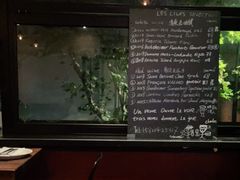-Bistro Les Lilas丁香花小酒馆