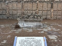 -须弥福寿之庙