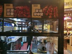 -嘎嘎鸭脑壳(金琴店)